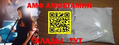 apvp Бийск
