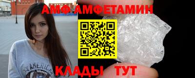 apvp Бийск