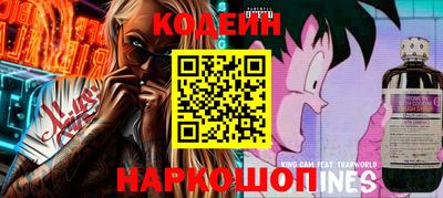 стафф Азнакаево