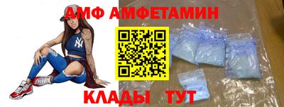 MDMA Premium VHQ Беслан