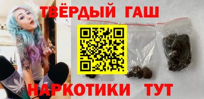 apvp Бийск