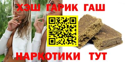 apvp Бийск