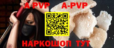 MDMA Premium VHQ Беслан