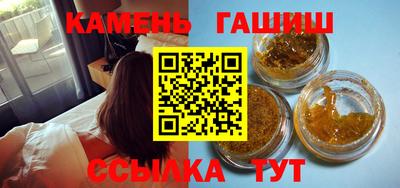 apvp Бийск