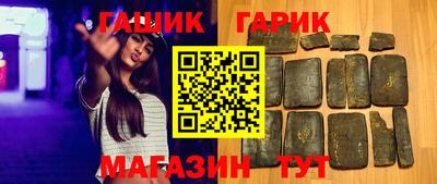 apvp Бийск