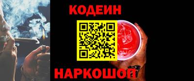 MDMA Premium VHQ Беслан