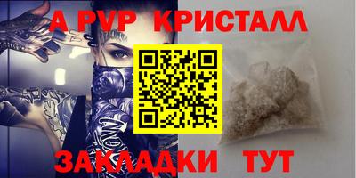 MDMA Premium VHQ Беслан