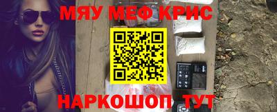 apvp Бийск