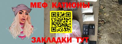 apvp Бийск