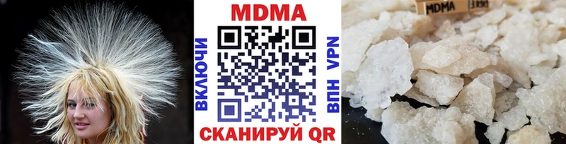 как найти Конаково MDMA молли