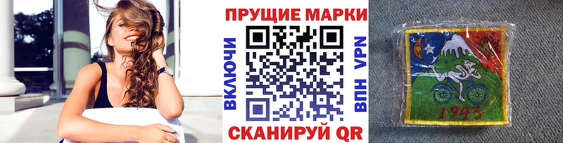 hydra как зайти  Конаково  Марки N-bome 1500мкг 