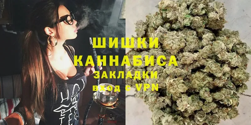 OMG ССЫЛКА  Конаково  Канабис OG Kush 